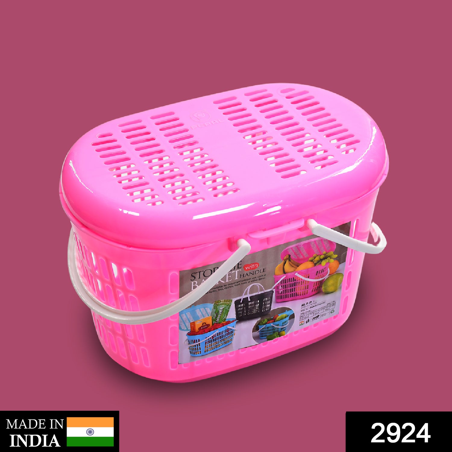 2924 Multipurpose Basket Multi Utility Or Storage For Picnic Small Baskets. 2924 Multipurpose Basket Multi Utility Or Storage For Picnic Small Baskets.